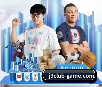 j9九游会官网 APP | jiuyouhui